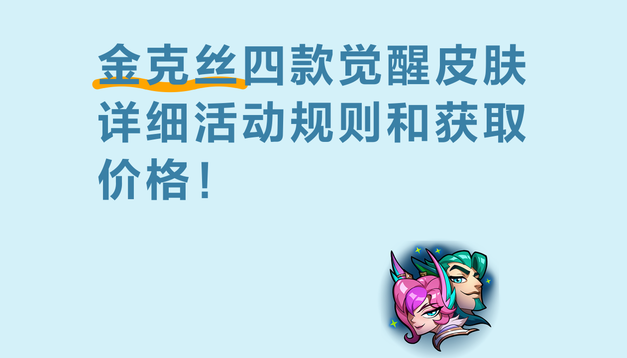 Article preview